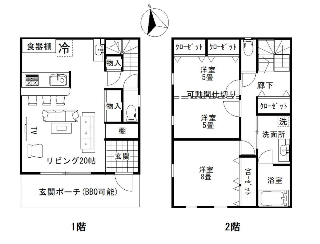 Beach House Kamogawa - Vacation Stay 64005V Екстер'єр фото